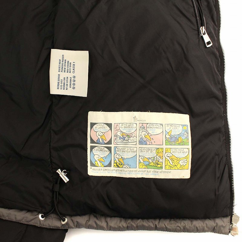 モンクレール MONCLER BREITMAN ブライトマン ダウンジャケット