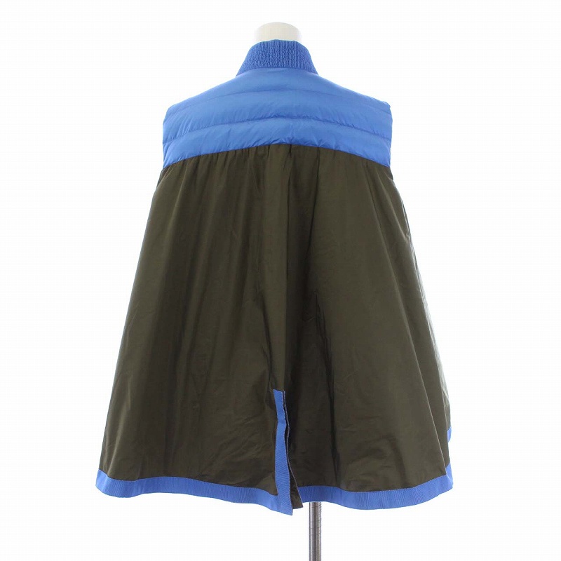 モンクレール MONCLER ARLETTE GILET ダウンベスト ワイド 切替 ジップ  