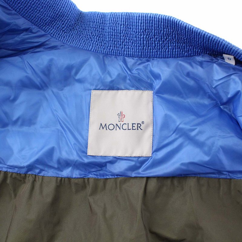 モンクレール MONCLER ARLETTE GILET ダウンベスト ワイド 切替 ジップ  