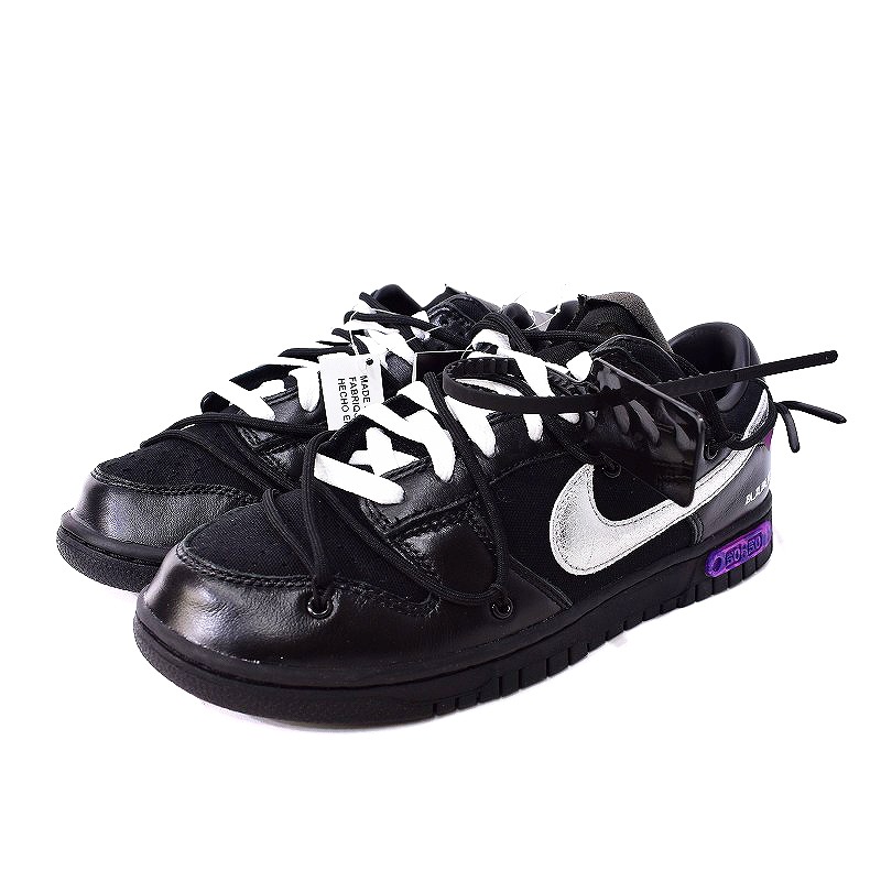 未使用品 ナイキ NIKE OFF-WHITE × NIKE DUNK LOW 1 OF 50 BLACK 50 