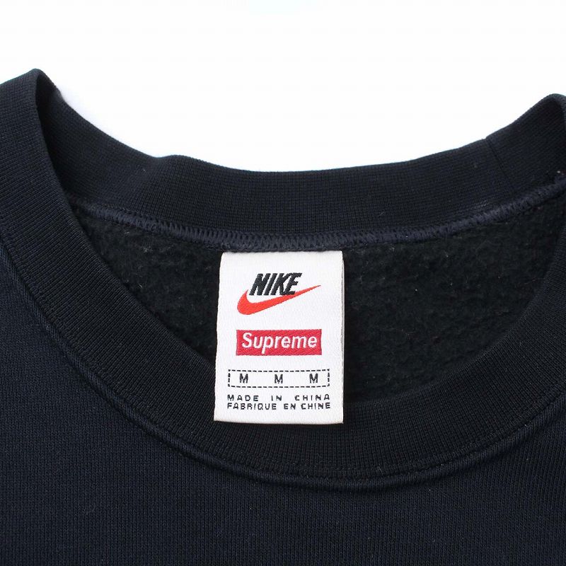 シュプリーム SUPREME NIKE 20AW Jewel Crewneck スウェット 