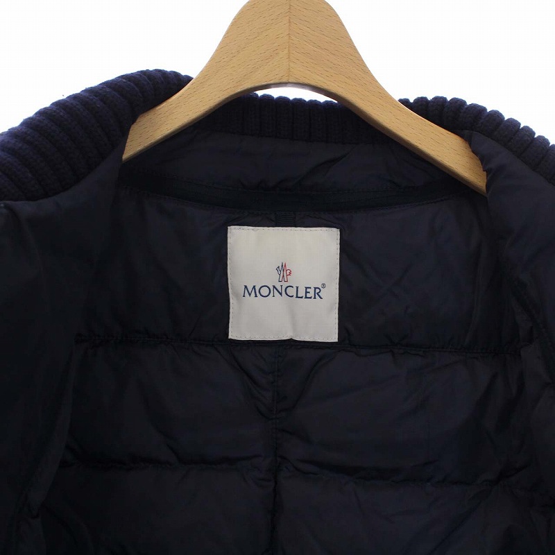 ルーカス　MONCLER モンクレール　ダウンジャケット MONCLER モンクレール ダウンジャケット CYCLONE ブルー メンズ