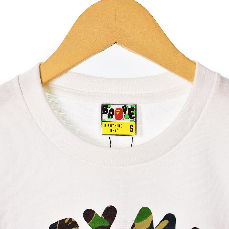 未使用品 アベイシングエイプ A BATHING APE ベイビーマイロ