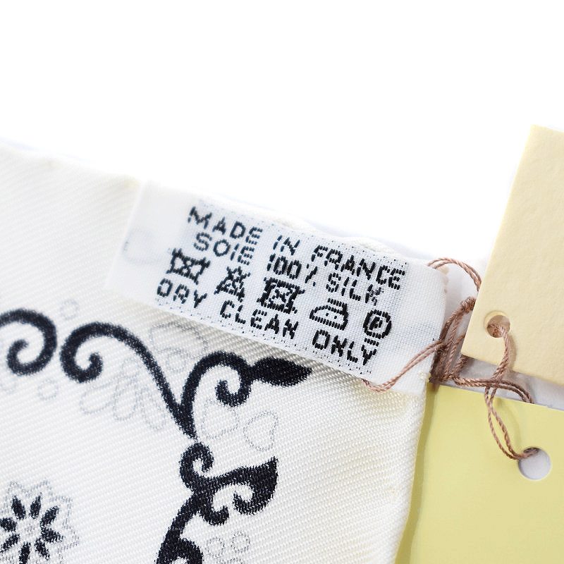 美品 エルメス カレ55 Peuple du Vent 風の民 レッド シルク HERMES エルメス スカーフ カレ55 Peuple du Vent 風の民 - メルカリ