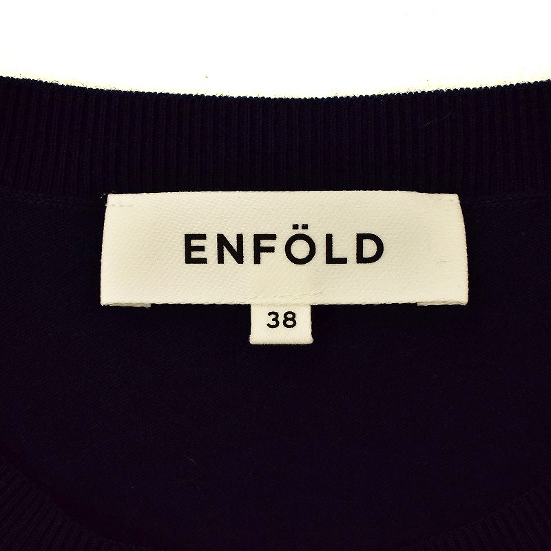 enfold フェイクレイヤードプルオーバー - alfej.com