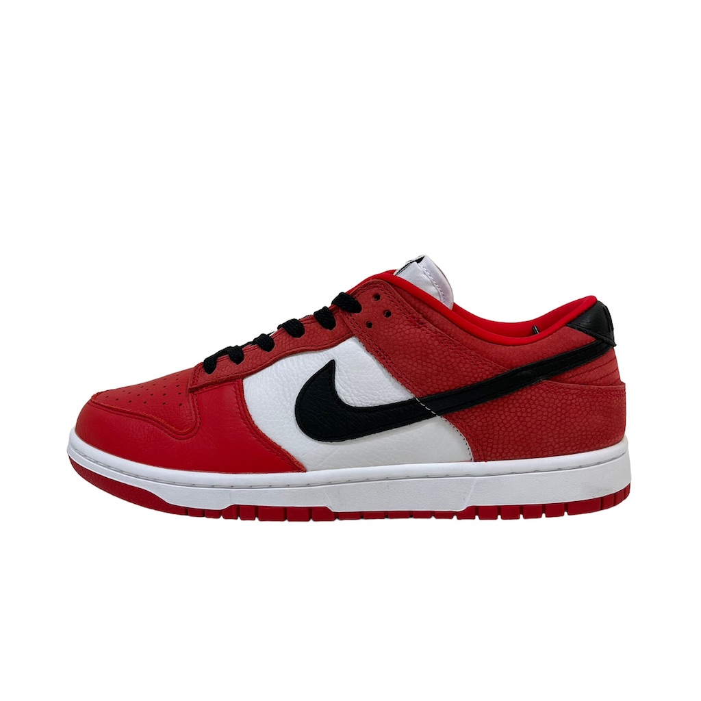 NIKE サブリナ2 BY YOU 27.5cm 白×金（NIKE サブリナ2 BY YOU 27.5cm 