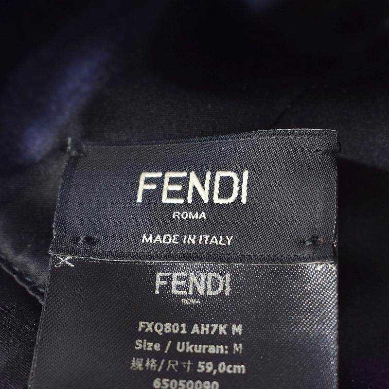 フェンディ FENDI ウール バケットハット バケハ FFロゴ ズッカ柄 帽子  