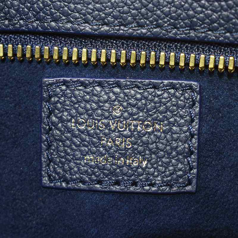 ルイヴィトン LOUIS VUITTON ポパンクールPM モノグラム ハンドバッグ