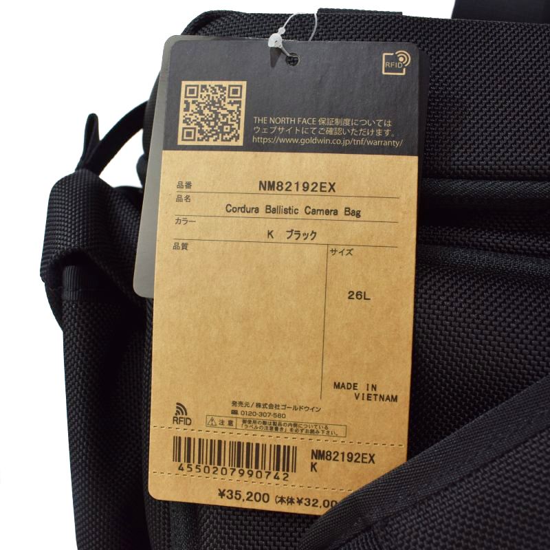 未使用品 ザノースフェイス THE NORTH FACE Explore APP限定 CORDURA 