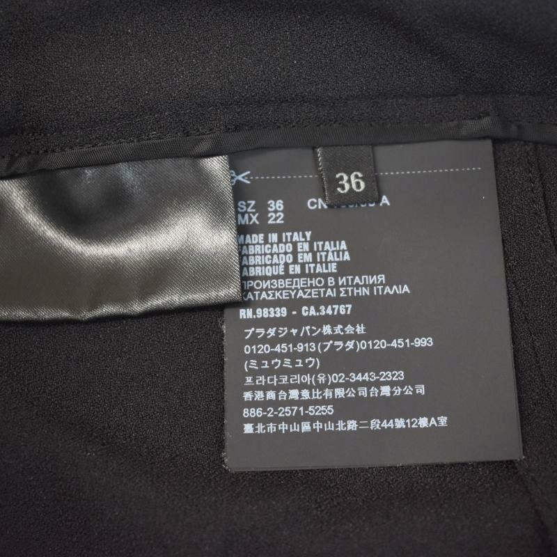 Prada フレアスラックス プラダ PRADA 19SS パンツ スラックス フレア 裾フリル 36 黒