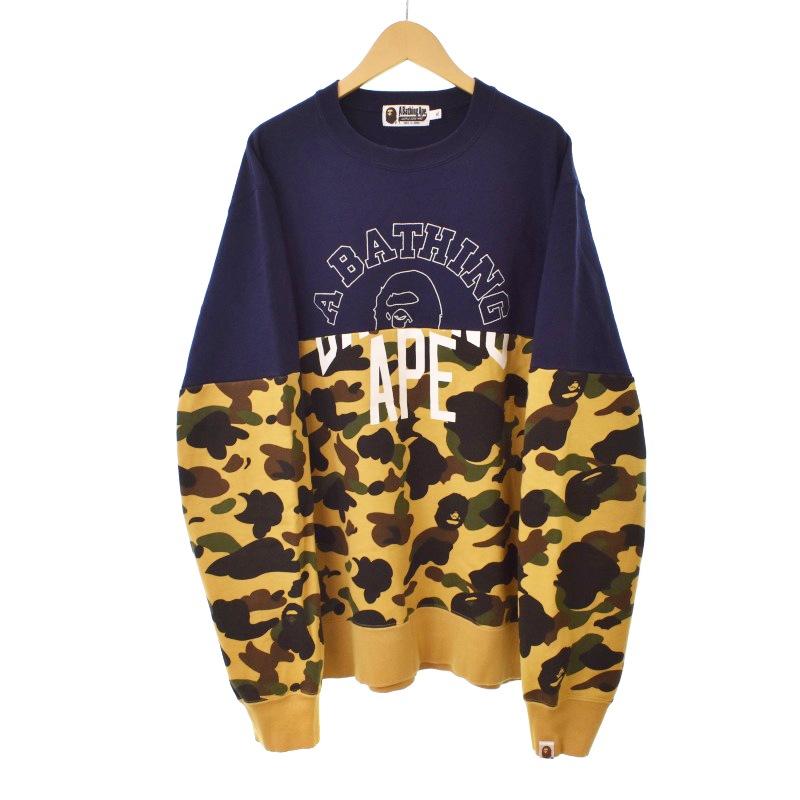 アベイシングエイプ A BATHING APE スウェット トレーナー プル 