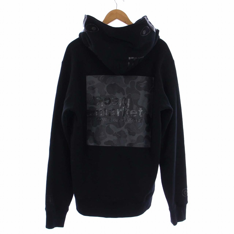 アベイシングエイプ A BATHING APE COMME des GARCONS BLACKMARKET プルオーバーパーカー スウェット 長袖 プリント XL 黒 ブラック /KH メンズ