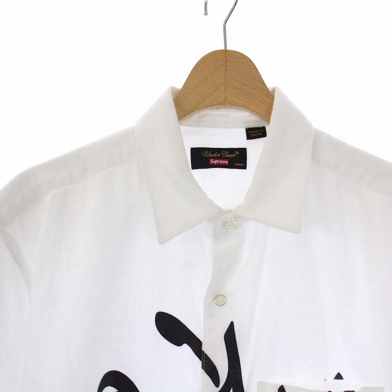 シュプリーム SUPREME UNDERCOVER 23SS S/S Flannel Shirt フランネル