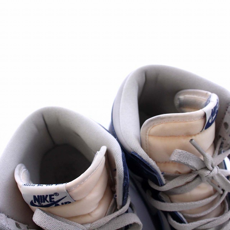 ナイキ NIKE Air Jordan 1 High 85 Georgetown エアジョーダン1 ハイ 