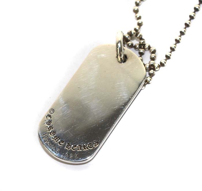 クロムハーツ CHROME HEARTS RAISED STAR DOGTAG レイズドスター  
