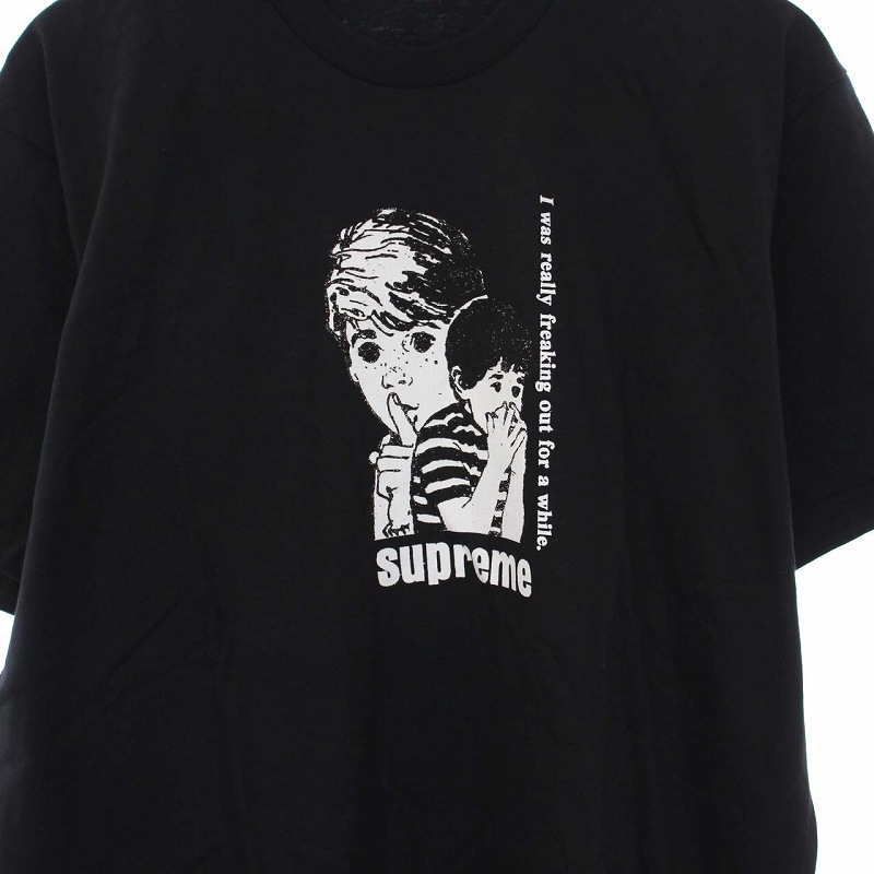 シュプリーム SUPREME 23FW Freaking Out Tee Tシャツ