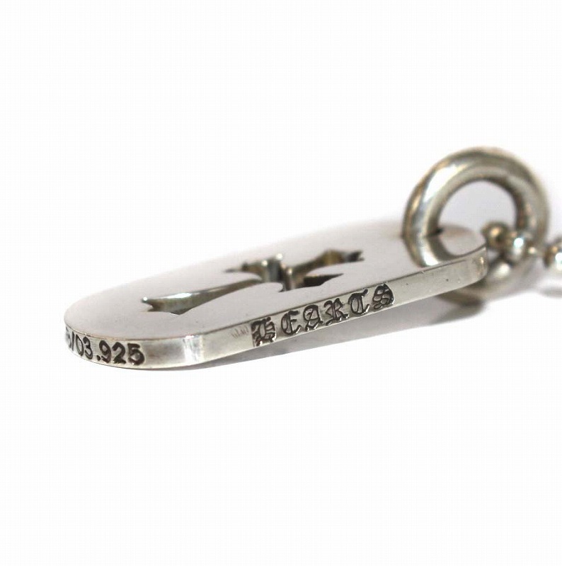 クロムハーツ CHROME HEARTS Dog Tag Small Cut Cross ドッグタグ
