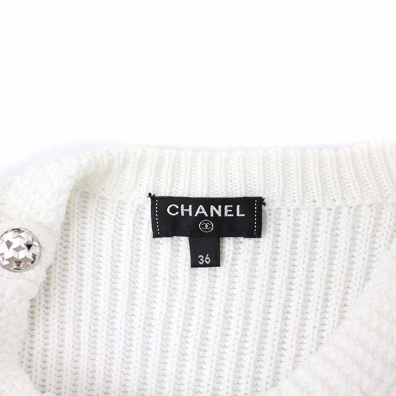 シャネル CHANEL サマーニット セーター 七分袖 ペプラム ココ