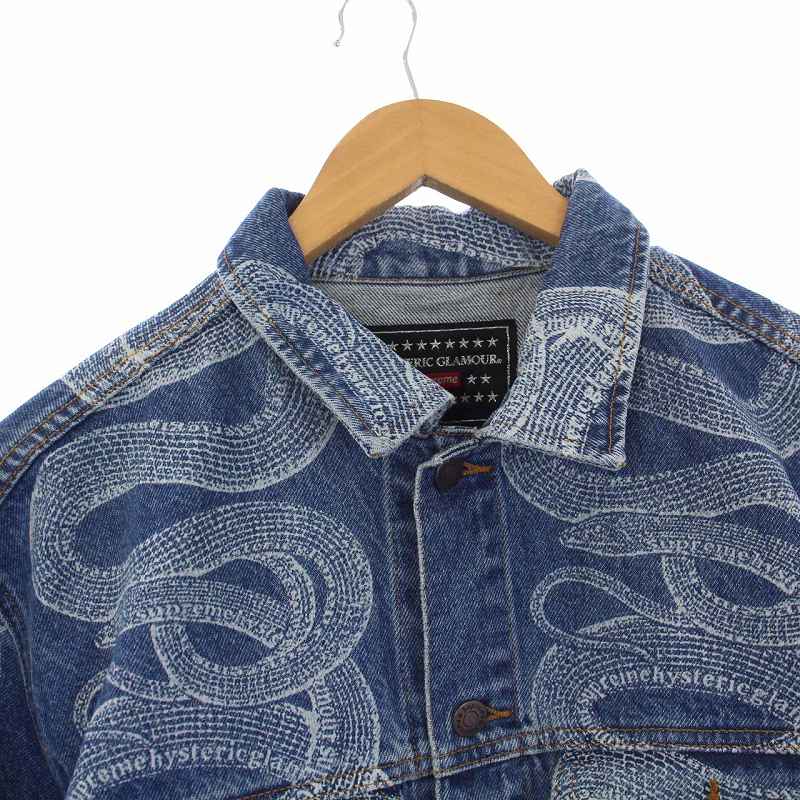 シュプリーム SUPREME HYSTERIC GLAMOUR Snake Denim Trucker Jacket 