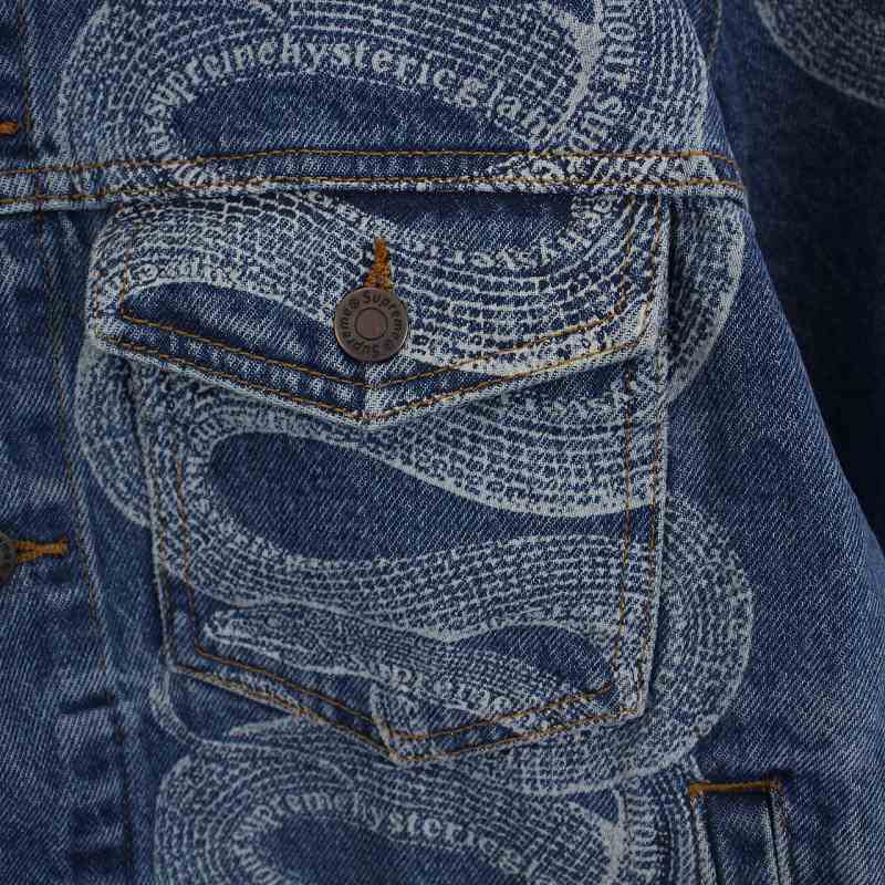シュプリーム SUPREME HYSTERIC GLAMOUR Snake Denim Trucker Jacket 