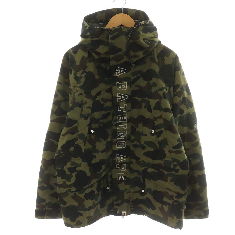 アベイシングエイプ A BATHING APE サルカモ マウンテンパーカー 迷彩 