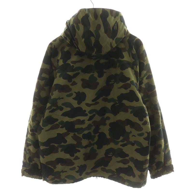 アベイシングエイプ A BATHING APE サルカモ マウンテンパーカー 迷彩 