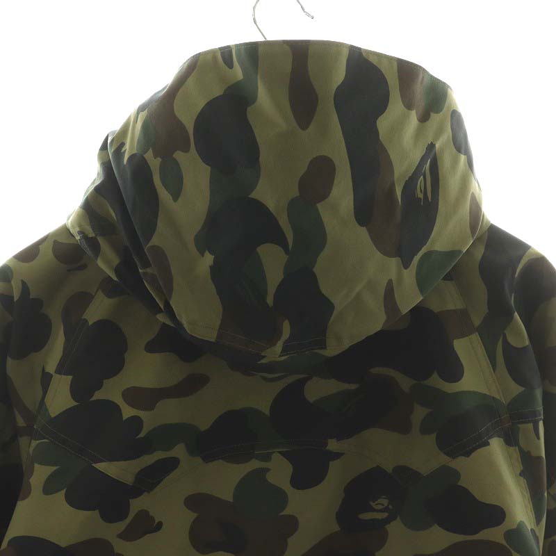 アベイシングエイプ A BATHING APE サルカモ マウンテンパーカー 迷彩