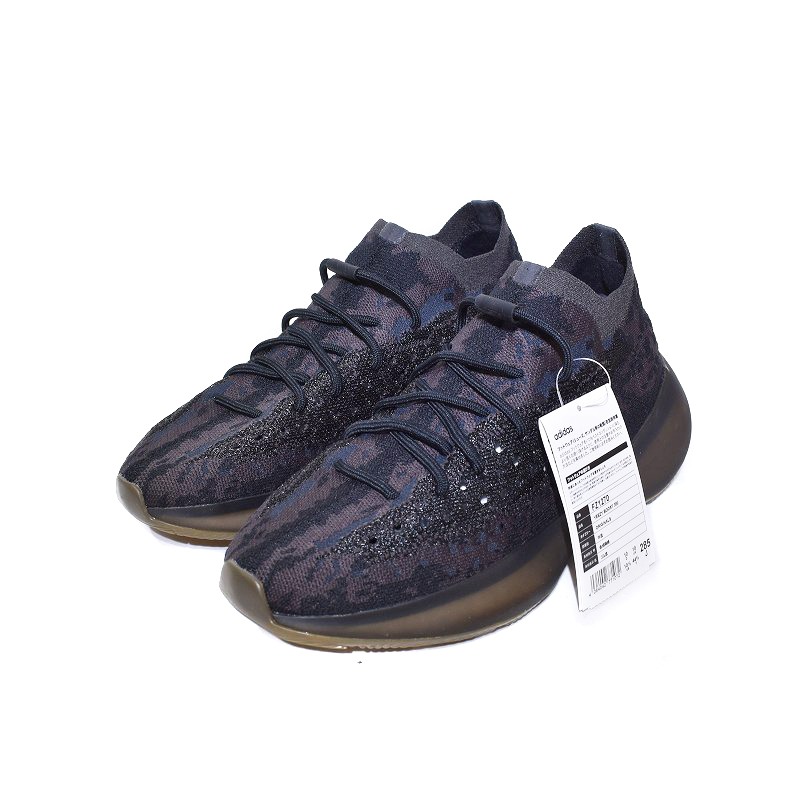 未使用品 アディダス adidas YEEZY BOOST 380 ONYX イージーブースト 