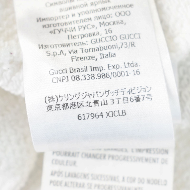 グッチ GUCCI スウェット トレーナー プルオーバー 長袖 ドット ロゴ  