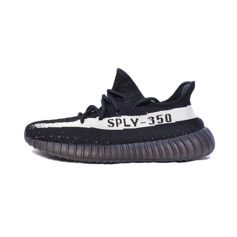 アディダス adidas YEEZY BOOST 350 V2 イージー ブースト350 