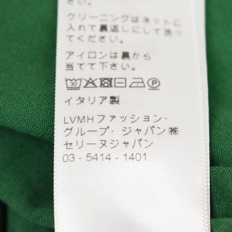 セリーヌ CELINE クロップド Tシャツ 半袖 コットンジャージー