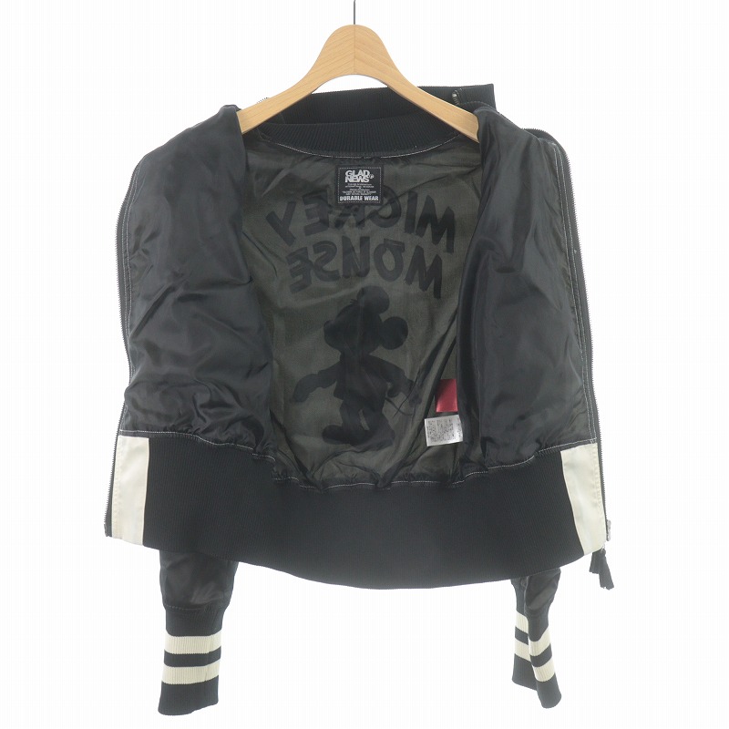 グラッドニュース GLAD NEWS ディズニー Disney ミッキー ミニー