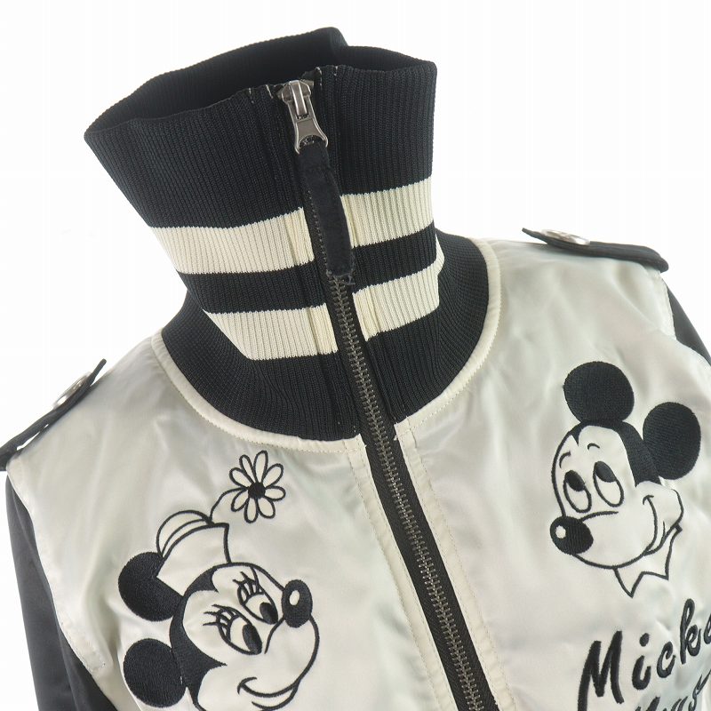 グラッドニュース GLAD NEWS ディズニー Disney ミッキー ミニー