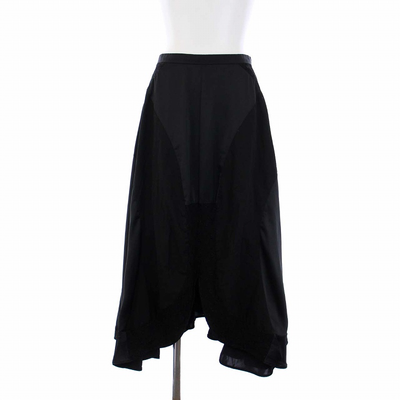 ジュンヤワタナベコムデギャルソン変形ロングスカート