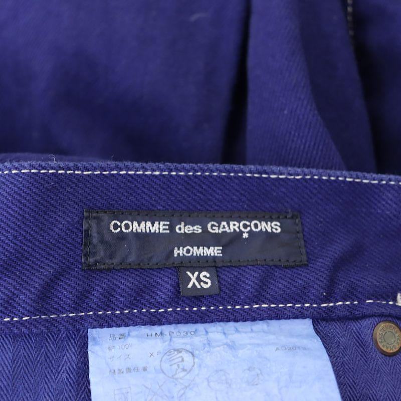 コムデギャルソンオム COMME des GARCONS HOMME 14SS 製品染め 