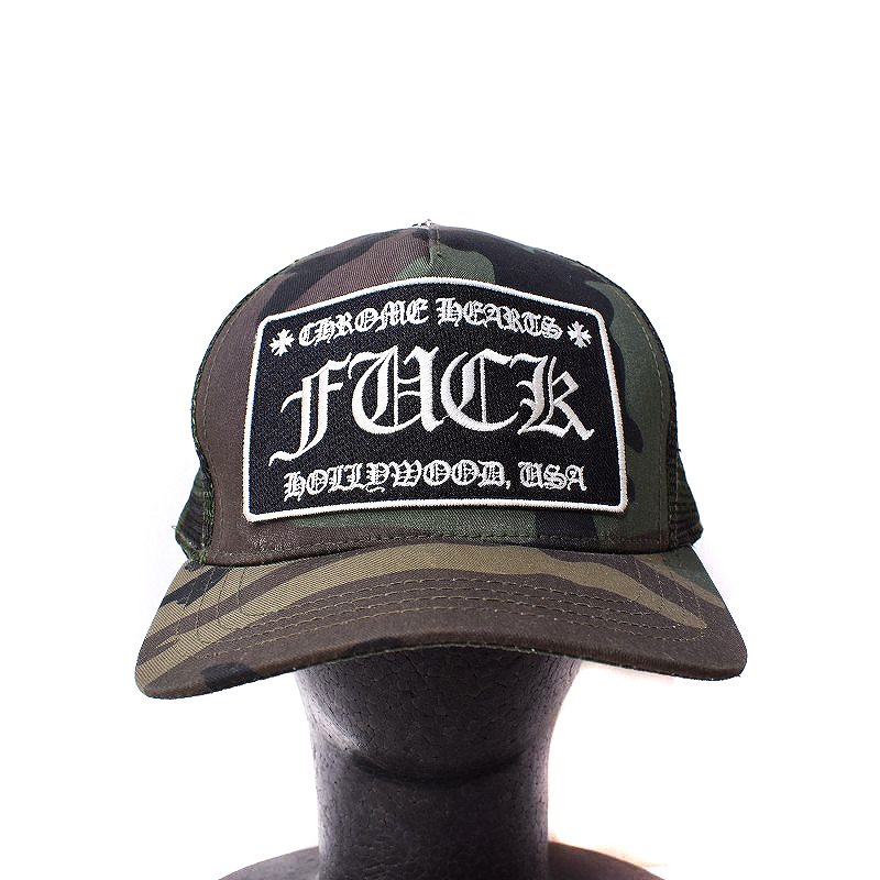 【CHROME HEARTS クロムハーツ】トラッカーキャップ 迷彩 クロムハーツ CHROME HEARTS 迷彩 カモフラ メッシュ トラッカー