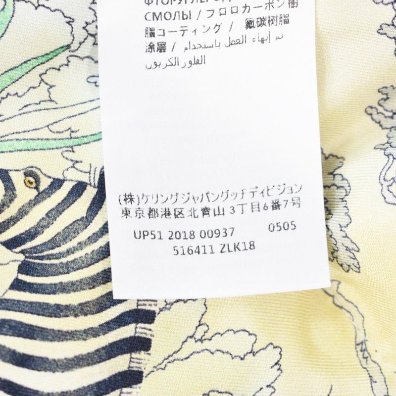 グッチ GUCCI 18AW ビジュー装飾 フード ダウンジャケット グッチ GUCCI 18AW ビジュー装飾 フード ダウンジャケット