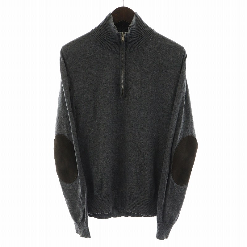 プラダ カシミヤ エルボーパッチ カーディガン ニット 長袖 40 グレー  