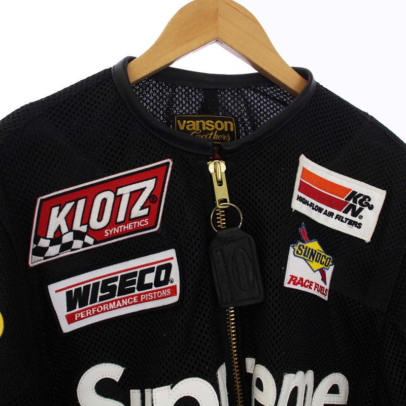 シュプリーム SUPREME VANSON レザー メッシュ ジャケット ブルゾン