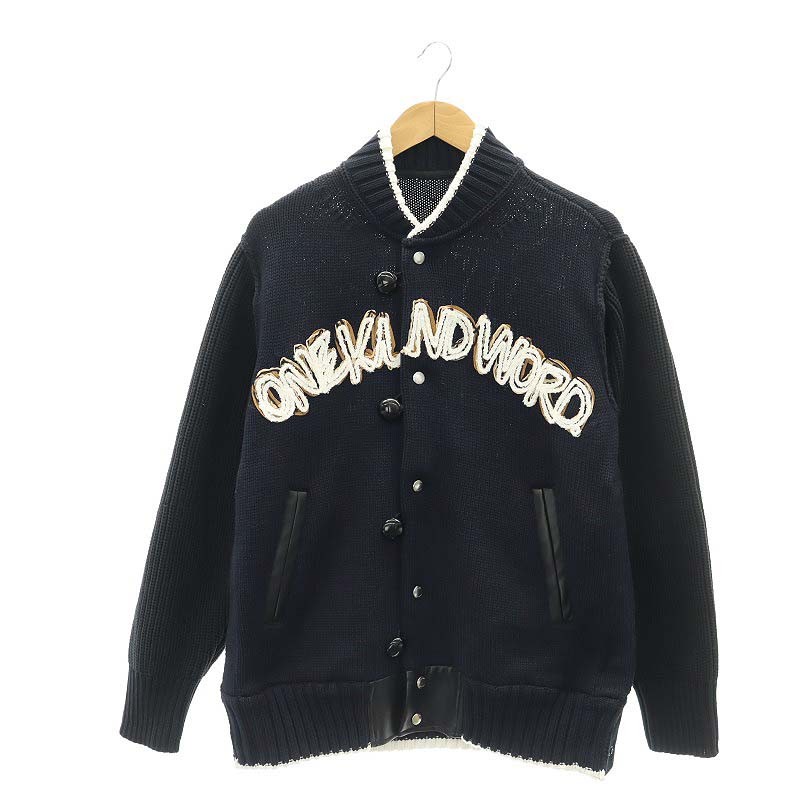 サカイ sacai 23SS Eric Haze Code Embroidery Knit ニット ジャケット  