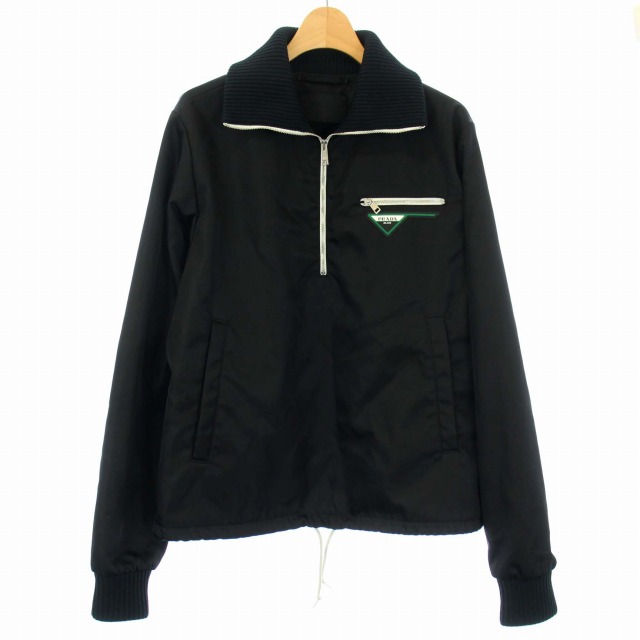 プラダ PRADA Nylon Half-Zip Jacket ナイロン ジャケット ブルゾン 