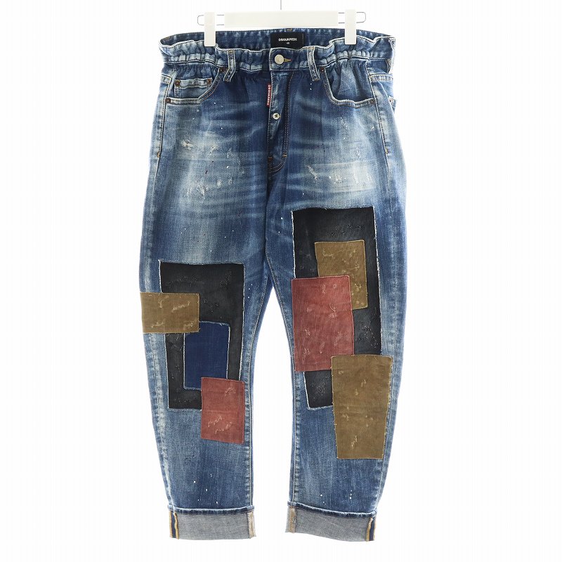DSQUARED2ダメージ加工パッチワークデニムパンツ48