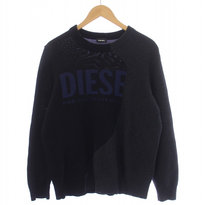 ディーゼル DIESEL ニット セーター 長袖 クルーネック ロゴ S 黒 