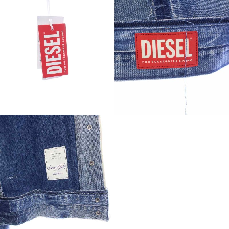ディーゼル DIESEL RED TAG READYMADE 再構築デニムジャケット G