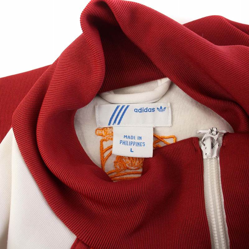 アディダスオリジナルス adidas originals 白熊 トラック