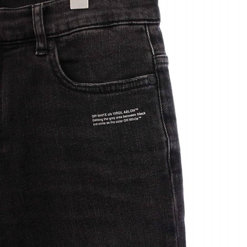 KAZ 　Off-White スリムフィットデニムパンツ OFF-WHITE DIAG WIZARD RELAXED FIT 1401 EXTREME BLEACH 加工