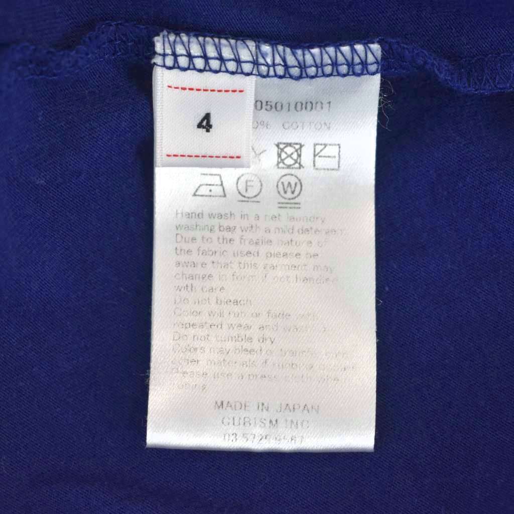 ビズビム VISVIM 23SS ULTIMATE JUMBO TEE S/S Tシャツ 半袖 4 紺