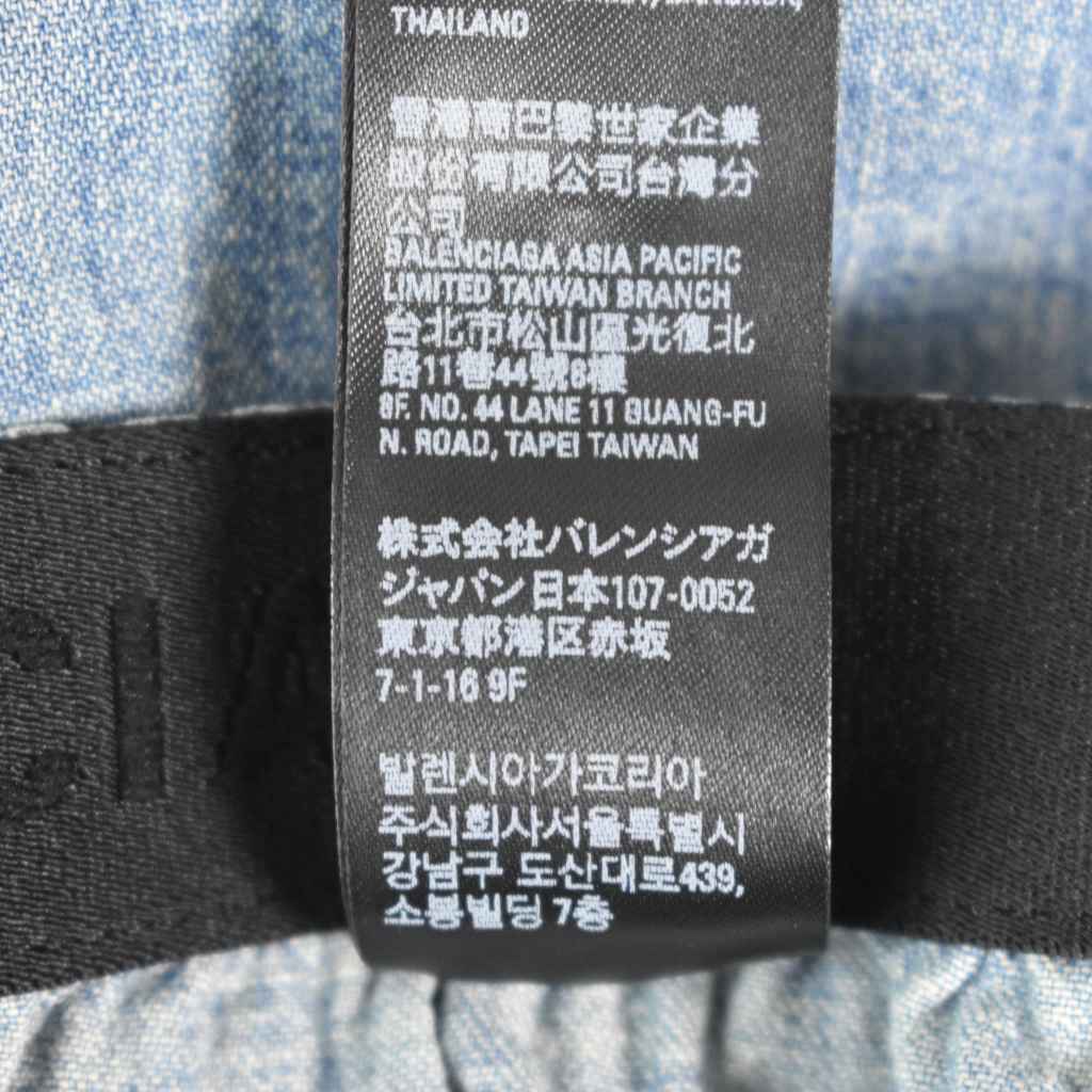 バレンシアガ BALENCIAGA デニム ショートパンツ ショーツ S 水色