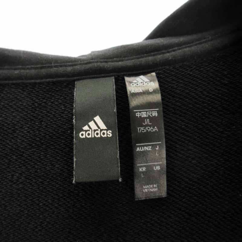 新品タグ付 adidas アディダス セットアップ スウェット 黒 L フーディ 楽天市場】アディダス スウェット 上下 セットアップ メンズ