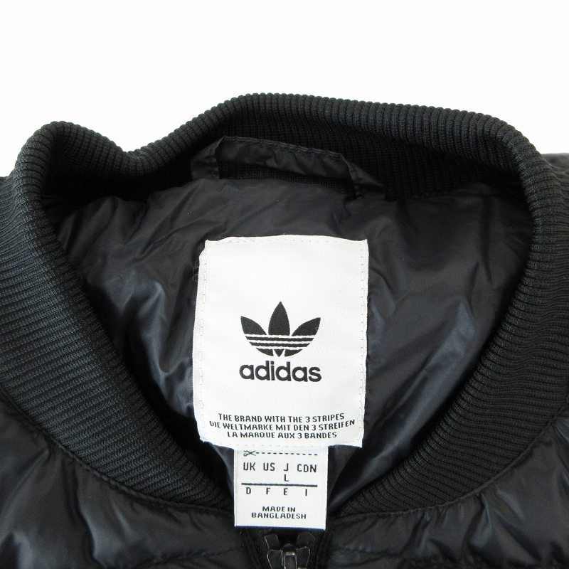 アディダスオリジナルス adidas originals 美品 スーパースター 3 
